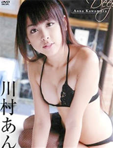 dodgers astros betting She also pays attention to Shintani's running, saying, 